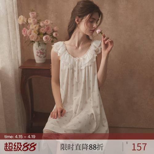 RoseTree法式复古甜美吊带睡裙