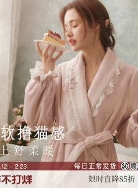 RoseTree珊瑚绒睡袍女冬法式法兰绒保暖晨袍宽松加绒睡衣2024新款