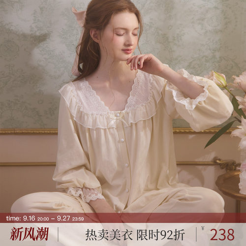 RoseTree蕾丝V领灯笼袖开襟睡衣