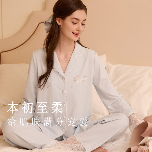 RoseTree法式高级感蕾丝纯棉套装