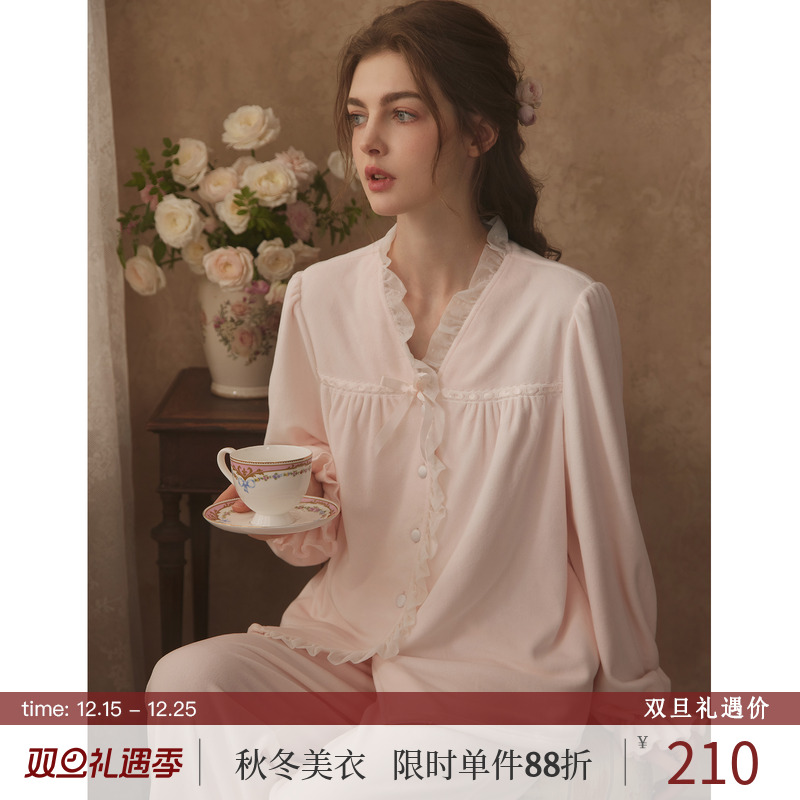 RoseTree古典少女银狐绒家居套装