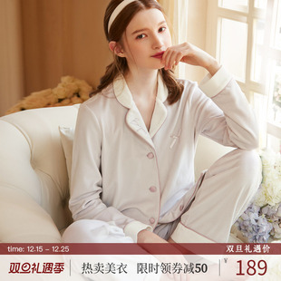 甜美ins风薄绒家居服套装 长袖 秋冬季 RoseTree珊瑚绒睡衣女薄款