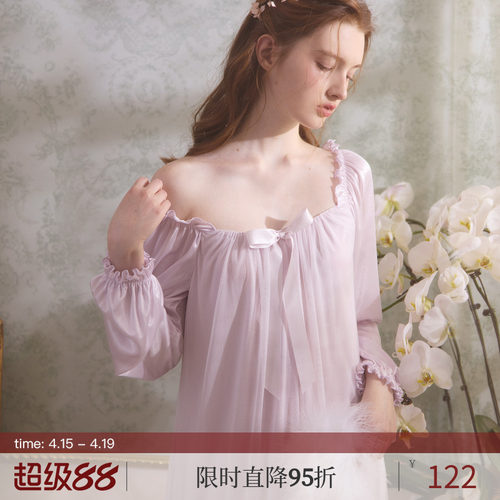 RoseTree法式睡裙女款春夏季长袖宽松冰丝宫廷公主风性感睡衣长款