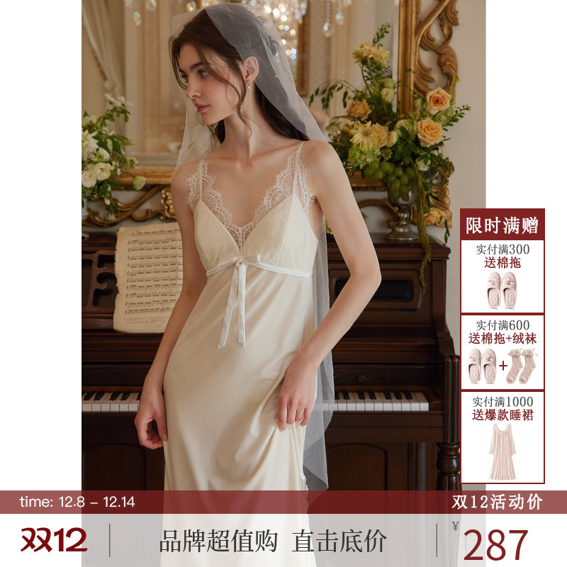 RoseTree新娘晨袍睡衣女秋冬丝绒