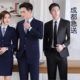 大学生男西服套装 职业工作服三件套伴郎服 面试藏蓝色西装 韩版 修身