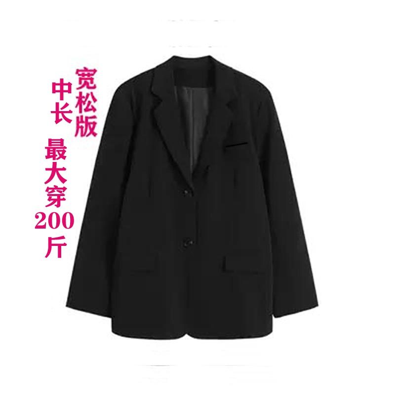 秋季新款职业装复古黑色西装外套女炸街宽松韩版oversize西服上衣,女装/女士精品,西装,淘宝优惠券,粉丝福利购,淘宝优惠卷