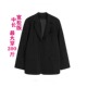 新款 职业装 复古黑色西装 秋季 外套女炸街宽松韩版 oversize西服上衣