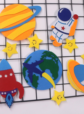 幼儿园教室太空环创主题材料