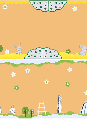 学校春天班级布置环创装饰材料