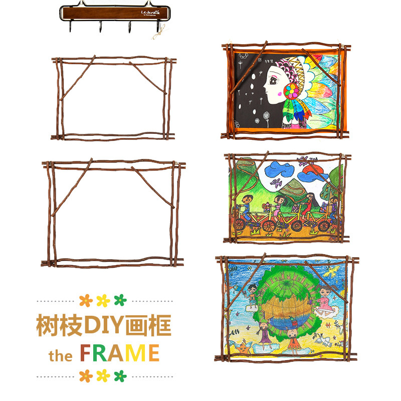 幼儿园环创材料森系墙壁装挂饰教室美术绘画作品展示背景树枝画框