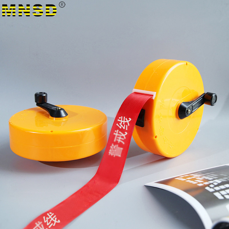 MNSD 帆布安全警示带 30-100米 护栏/隔离栏 警示带 安全线 加厚,五金/工具,护栏/隔离栏,淘宝优惠券,粉丝福利购,淘宝优惠卷