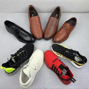 瑕疵奥莱撤柜处理时尚休闲牛皮男鞋高品质新款防滑耐磨运动鞋皮鞋