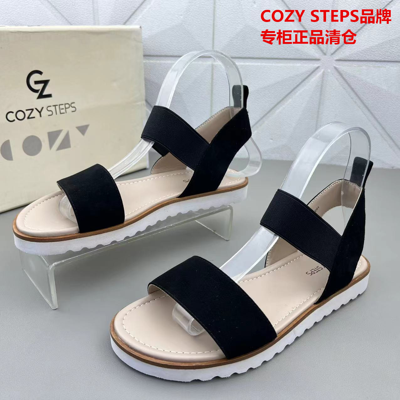 夏款清仓羊皮女鞋户外百搭夏凉鞋