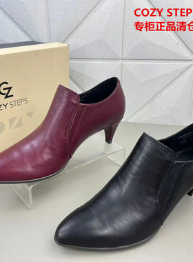 品牌COZY STEPS秋上新女鞋韩版牛皮浅口单鞋外贸清仓百搭时装单鞋