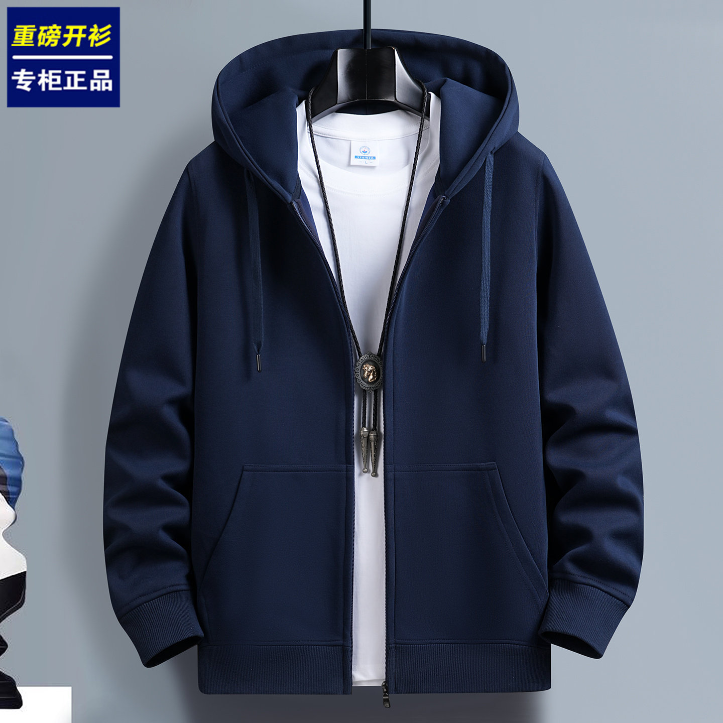 卫衣男款开衫春秋季2025新款连帽男生大码秋冬外套上衣
