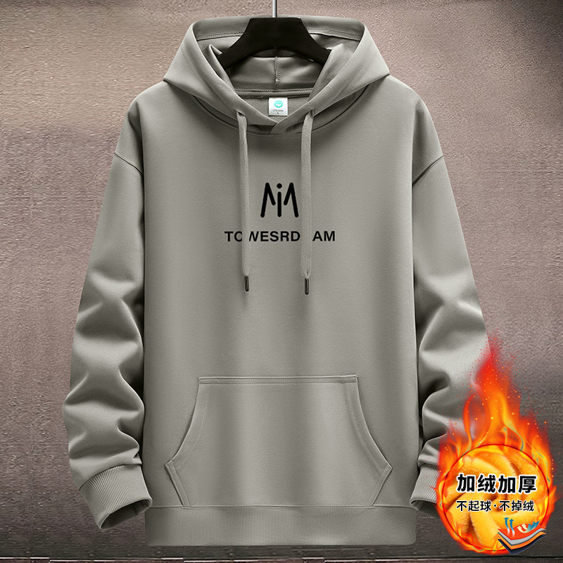 2025秋冬新款卫衣男连帽纯色大码宽松青年人运动休闲上衣潮流外套