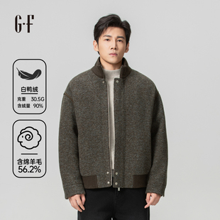 GF男装 冬季简约舒适保暖立领单面呢短款羽绒服 S/W 170254017