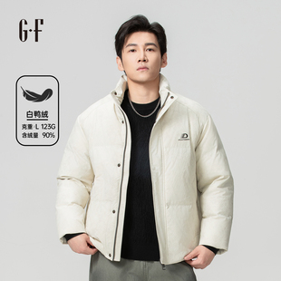 GF男装 冬季简约百搭合身舒适保暖立领短款羽绒服 S/W 170254009