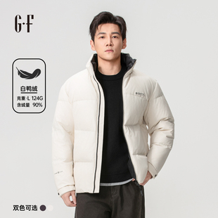 GF男装 冬季简约百搭合身舒适保暖立领短款羽绒服 S/W 170254013