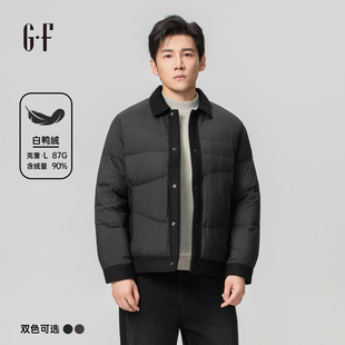 GF男装  冬季简约百搭合身舒适保暖翻领轻薄羽绒服 S/W 170254001