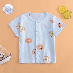 宝宝居家全棉前开打底睡衣夏季超薄透气儿童纯棉无骨短袖开衫上衣