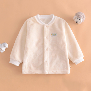 冬季女童珊瑚加绒家居开衫睡衣大儿童保暖外套男童法兰绒加厚上衣