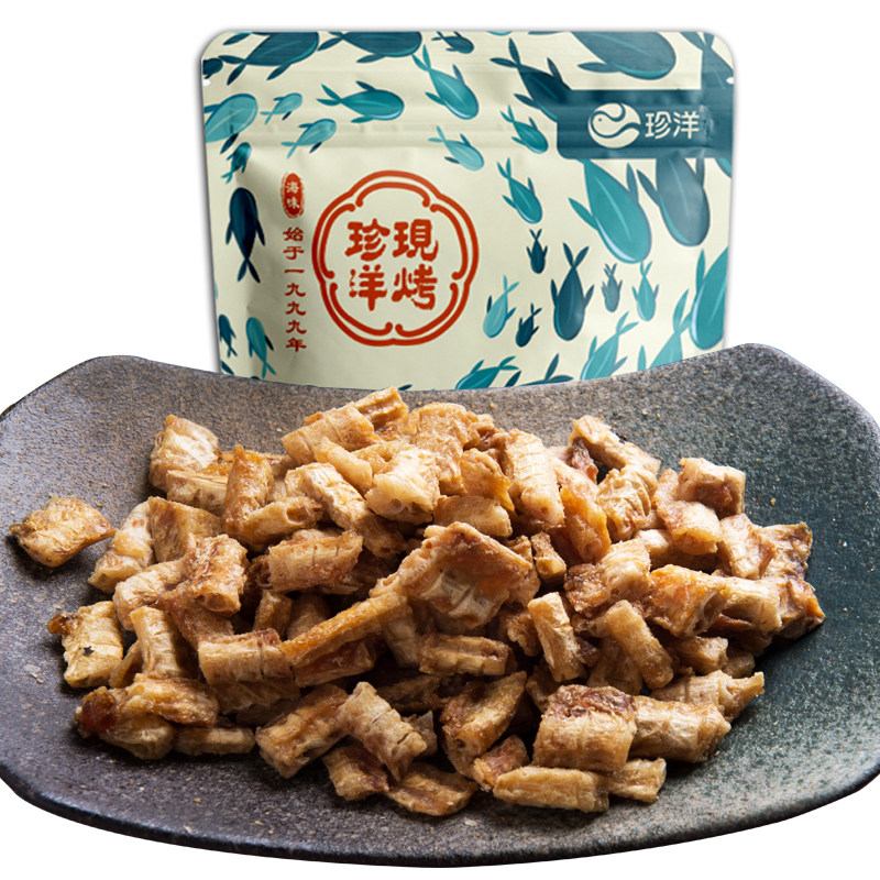 珍洋营养鱼骨粒250g大连新玛特大商即食海鲜零食香酥鱼骨头粒