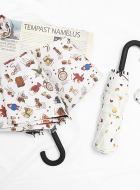 黑胶弯钩便携折叠雨伞晴雨两用太阳伞防晒防紫外线遮阳伞UPF50＋