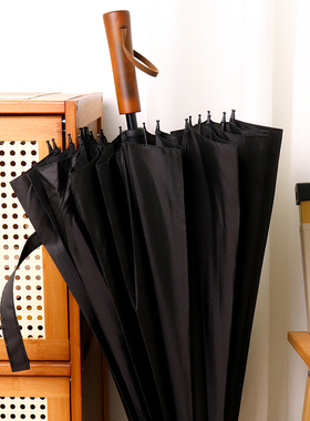 商务雨伞长柄伞超大号高颜值抗风加大加厚加固多人24骨木柄抗暴雨