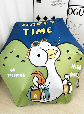 全自动安全节节收防回弹儿童雨伞女孩小学生男童晴雨伞折叠伞刻字