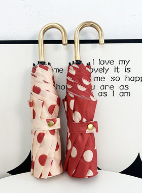 圆波点弯钩手柄酒红色晴雨两用遮阳伞防晒防紫外新折叠太阳伞黑胶