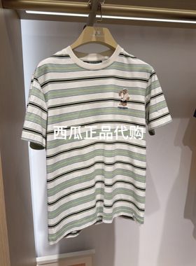 Teenieweenie国内专柜代购小熊男装25夏款TN252505A-499