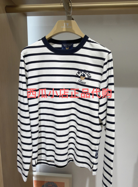 Teenieweenie国内专柜代购小熊男装26TNLA261201A-599