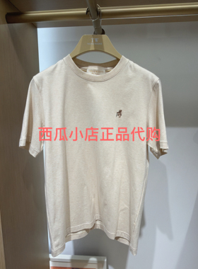 TeenieWeenie国内专柜代购小熊男装26年新品TNRW2623B1A-499