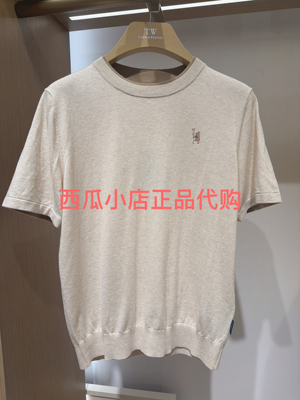 TeenieWeenie小熊男装专柜正品26年夏款TNKW2624B2A-699