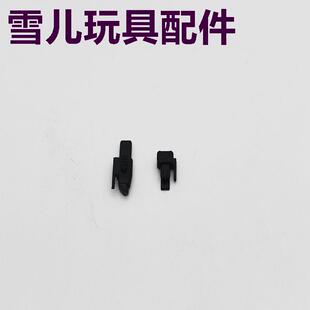 忽必烈p1 p1s弹夹推弹嘴上下顶杆尼龙抗寒弹夹维修替换件