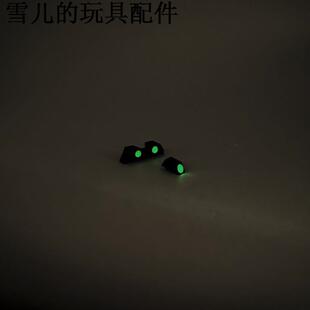 忽必烈P1/n1机械夜光瞄格洛克玩具铝合金tti荧光瞄p3通用装饰配件