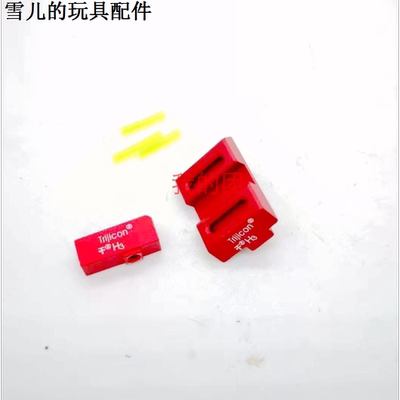 P1光纤准星机瞄金属前后TI