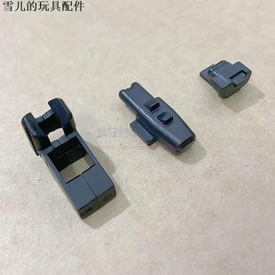 库拜莱KUBLAI P8m/P2 mst2011夹子通用抱蛋嘴上下顶弹杆尼龙7.3mm