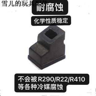 P8m增高胶皮N8出气胶皮2011改装专用气密大流量耐磨出气胶皮原厂