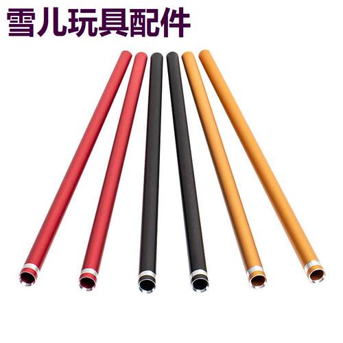 锦明8代博涵M4配件司马金