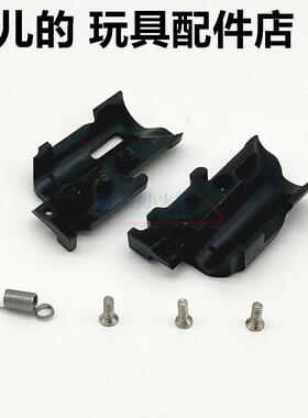 忽必烈P1 P3无公差主动下沉勾弹簧内管座库拜莱G17 7.3mm金属改装