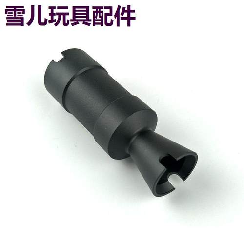 锦明J12代AK74UMST05火帽