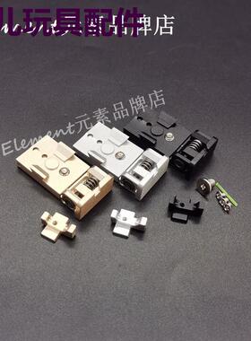 MST2011金属机瞄MST2011金属CNC通用光纤前后准TTI 基瞄玩具模型