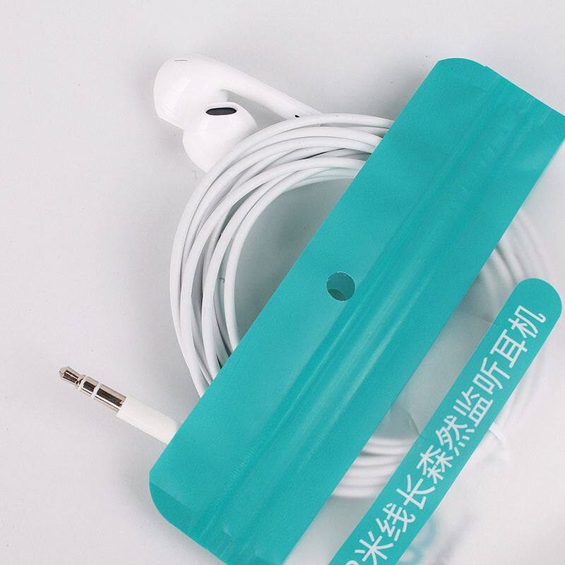 森然监听耳机3米线长 二代入耳式白色主播直播耳机耳塞播吧