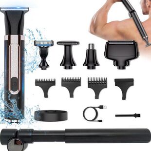 4合1男士理剃剪套装背部刮毛刀折叠伸缩杆剃毛器刮胡刀鼻毛修剪器