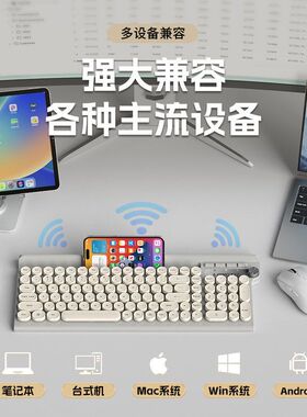 狼途lt500台式笔记本电脑无线键盘鼠标办公游戏礼品静音键鼠套装