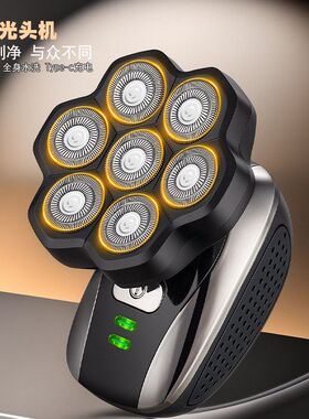 跨境七刀头光头自助理发神器电动充电式剃光头刀磁吸刀头全身水洗