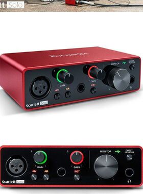 Focusrite福克斯特Solo3三代声卡录音有声书配音喜马拉雅后期标配