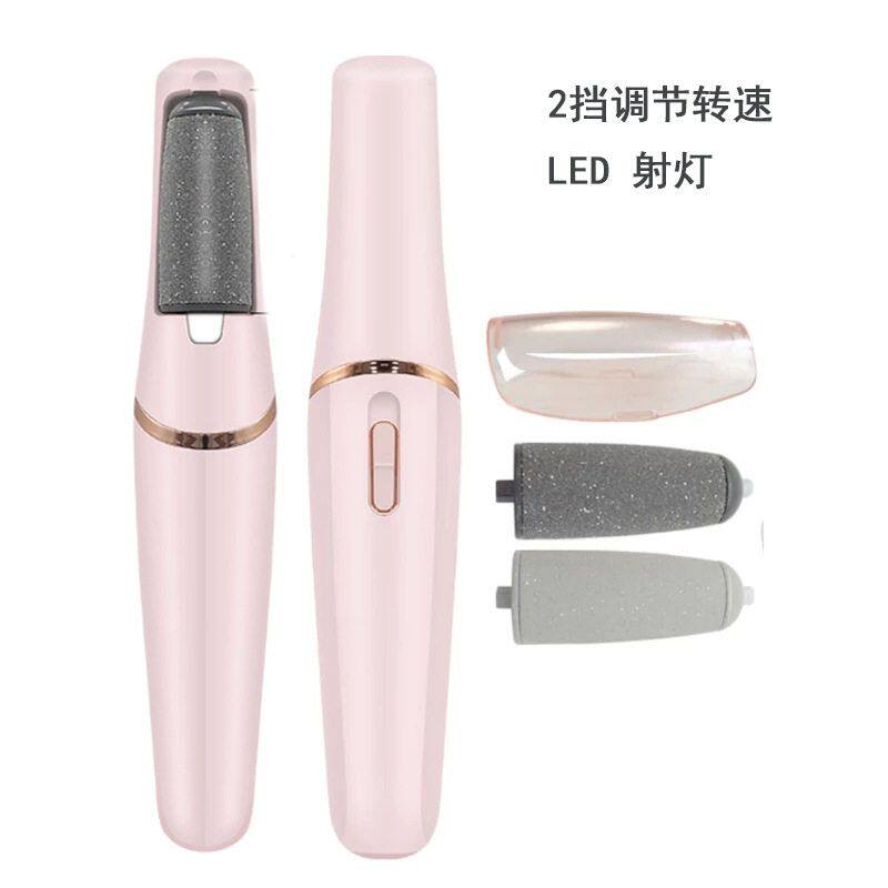跨境电动磨脚器新款USB充电2档调去死皮老茧磨皮修脚器电动修脚器